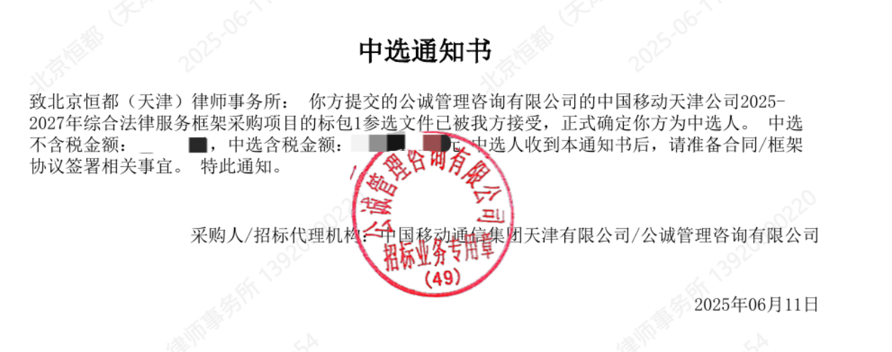 d76cdadfe608f02dc4d8e158fba99158.png