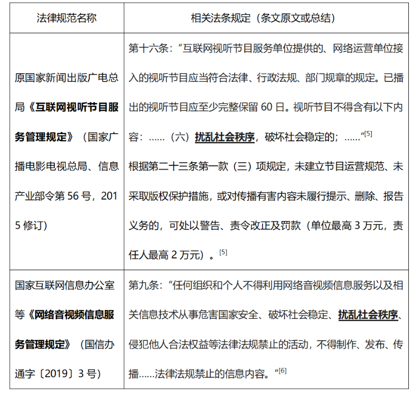 微信图片_2025-07-25_161733_926.png