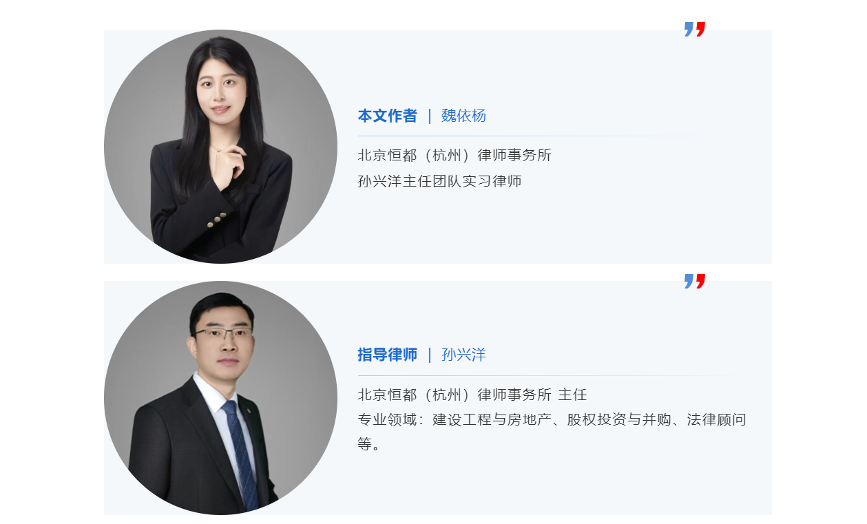 微信图片_2025-07-29_141447_901.png