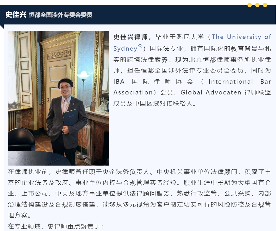 微信图片_2025-07-29_143129_870.png