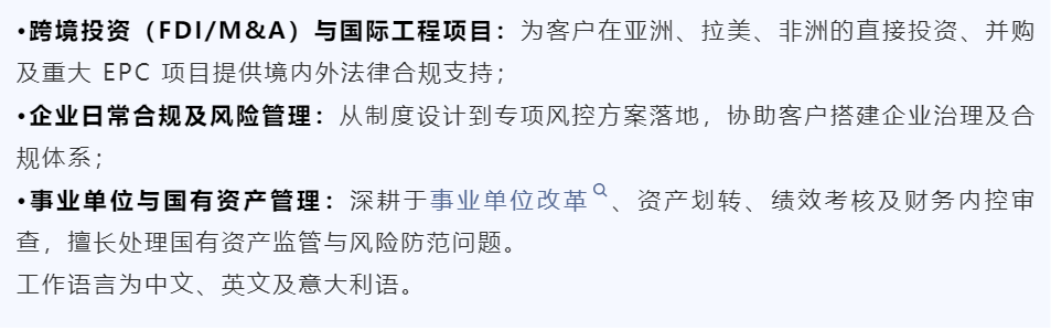 微信图片_2025-07-29_143157_590.png