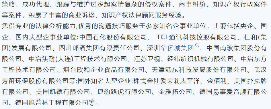 微信图片_2025-07-29_143857_729.png