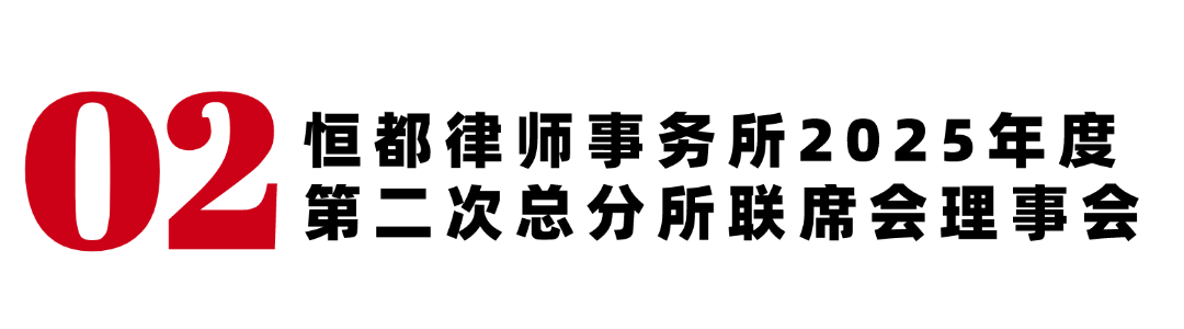 1760154135583219.png 微信图片_2025-10-11_114209_639.png