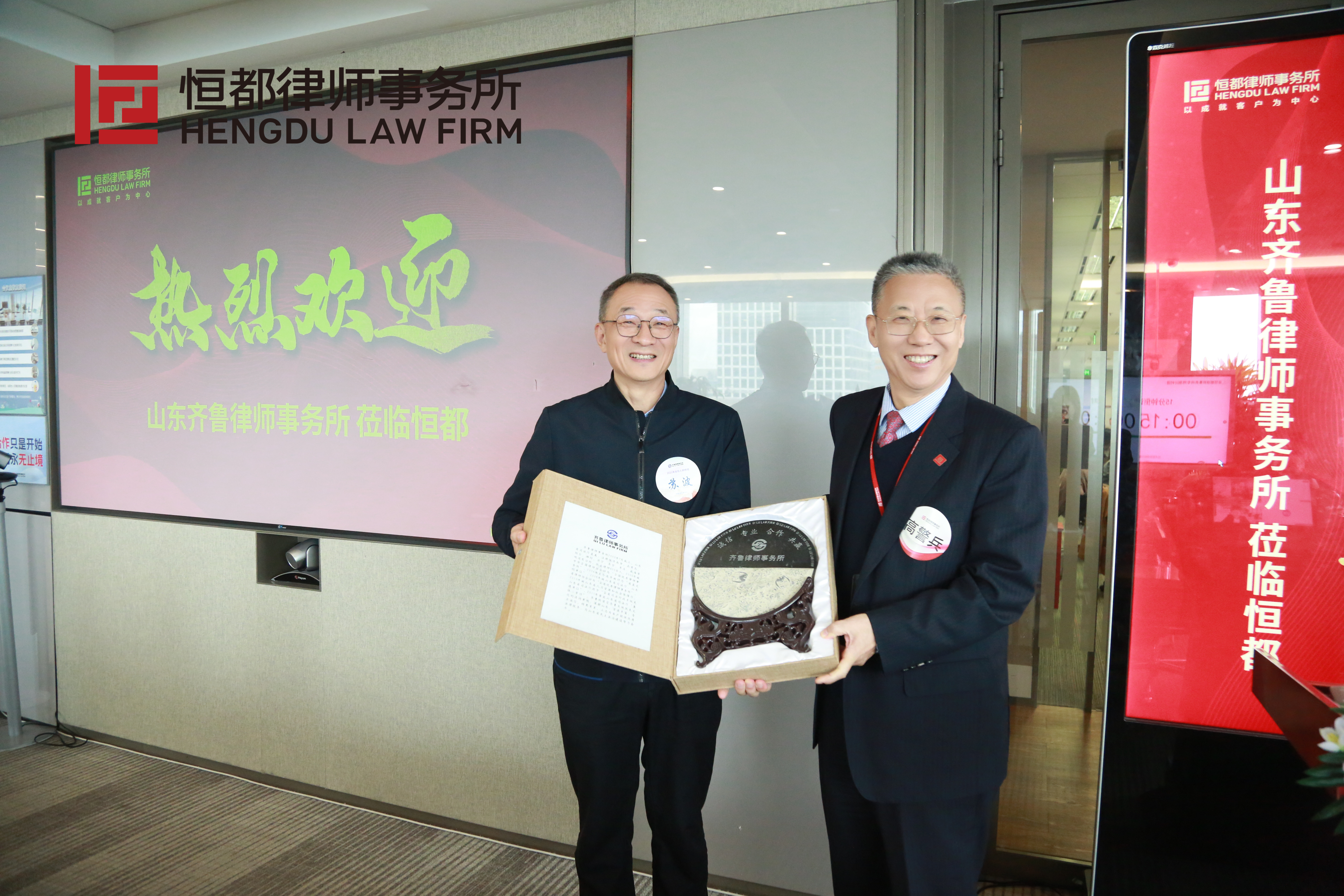 1760925718580504.jpg HK2A1243.JPG