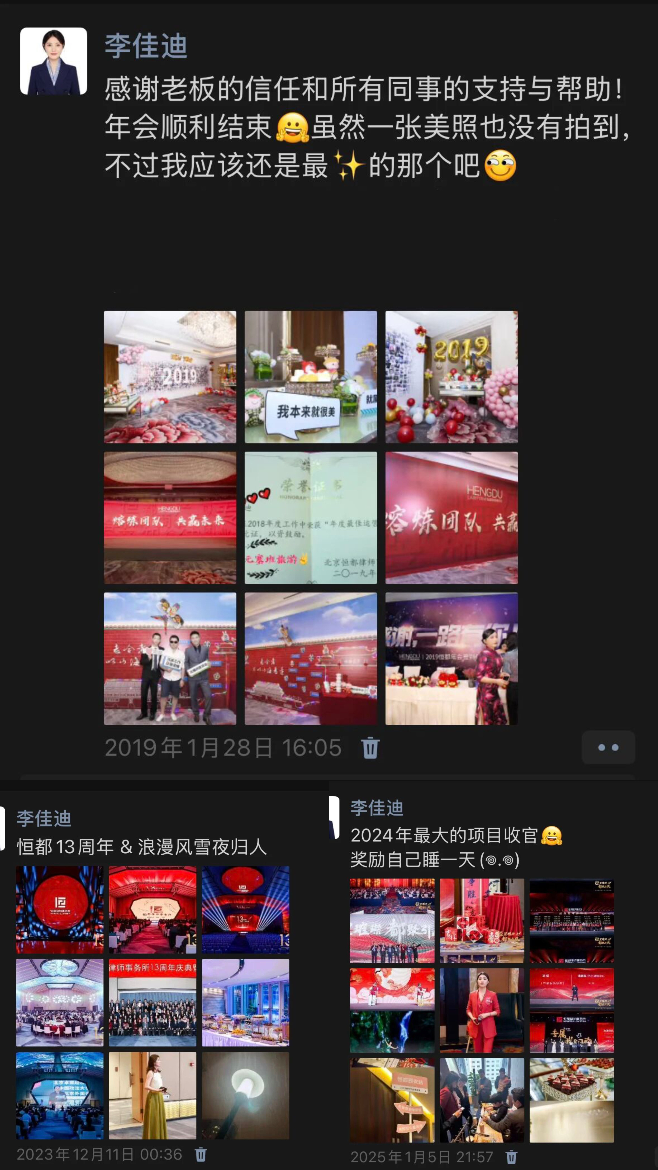 1763947436761095.jpg 187219cb82ca9943c1fa31094ad263f5.jpg