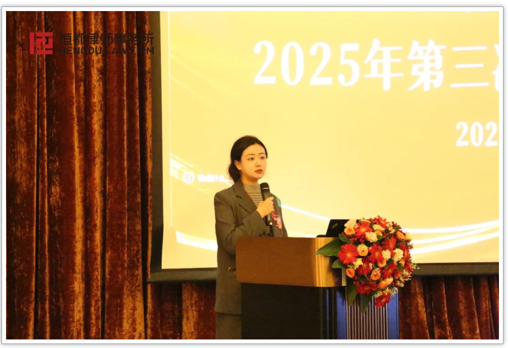 1768545075201101.png 企业微信截图_17683619121727.png