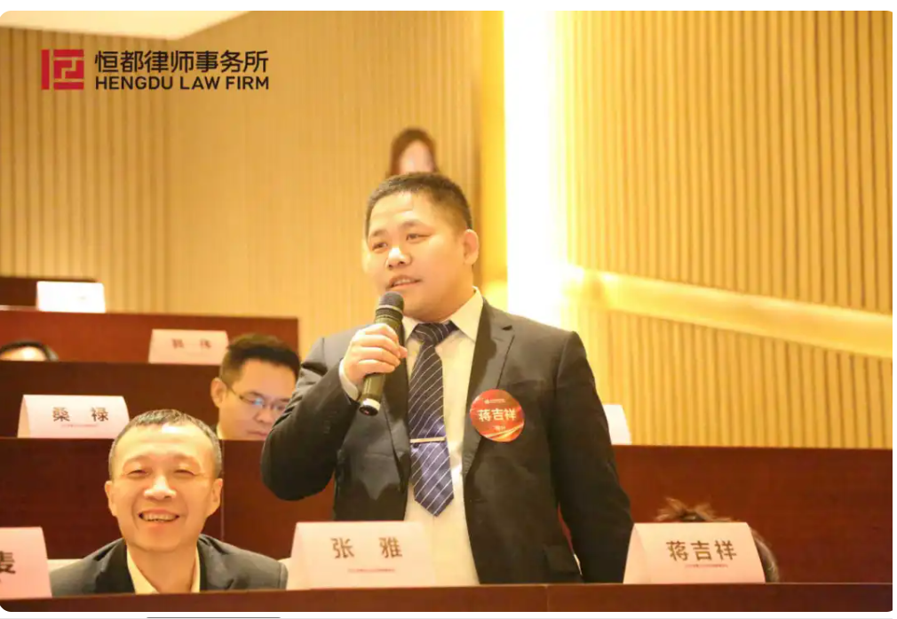 1768546041964843.png 企业微信截图_17683622756814.png