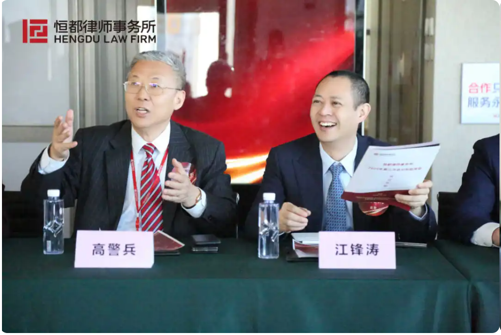 1768546133848318.png 企业微信截图_17683702945206.png