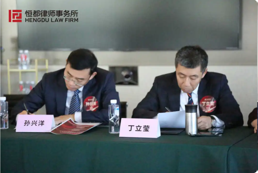 1768546157946975.png 企业微信截图_17683703799142.png