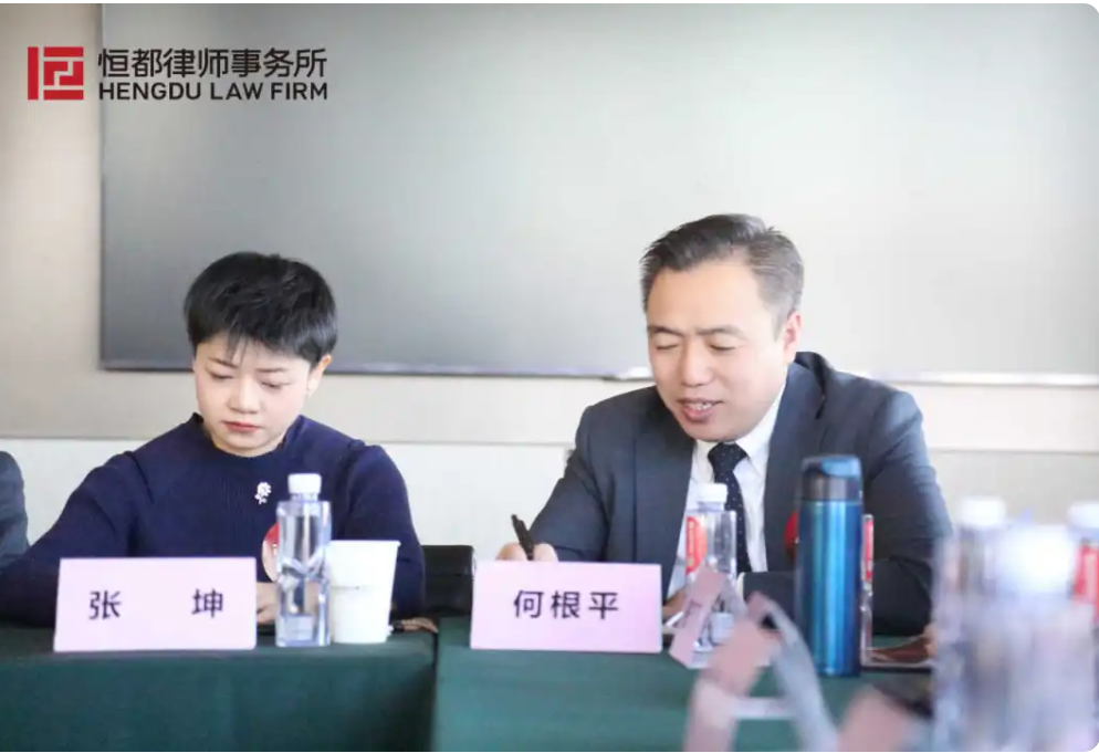 1768546173449010.png 企业微信截图_17683704241630.png