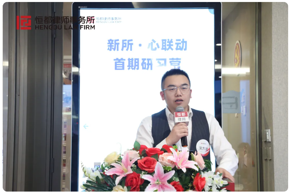 1768801793622631.png 企业微信截图_1768794580841.png