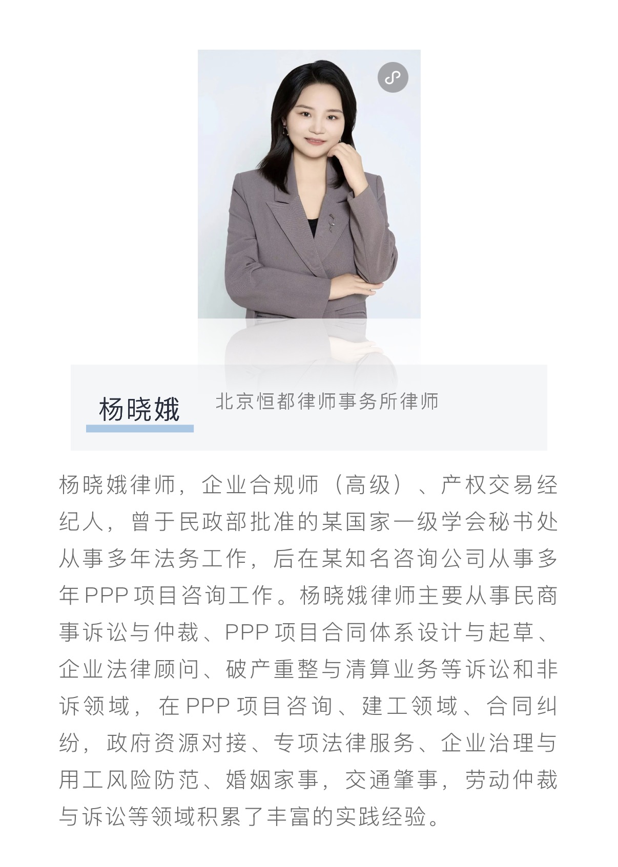 1772154144392720.jpg 6.jpg