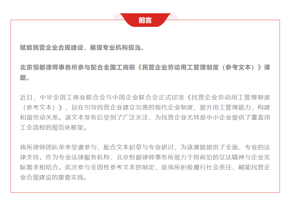 1772421286189926.png 企业微信截图_17724212382844.png