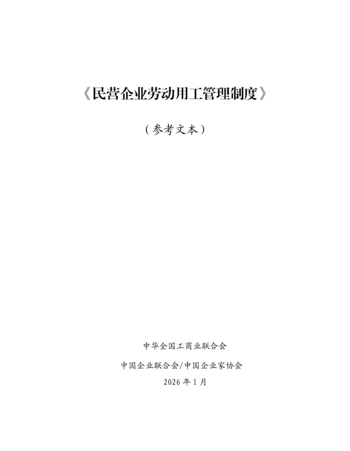 1772421466884073.jpg 3b13d488-1e65-478a-bfda-af2d9c4a2ed2.jpg