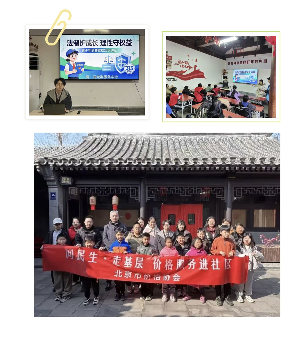 1773623070636558.jpg 1.jpg