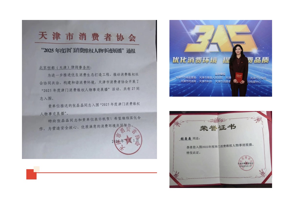 1773623211175302.jpg 2.jpg