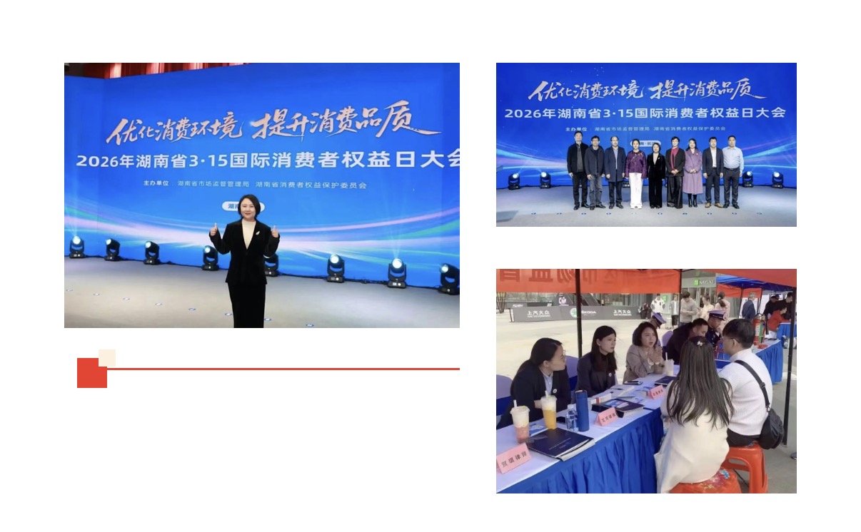 1773623244465598.jpg 3.jpg