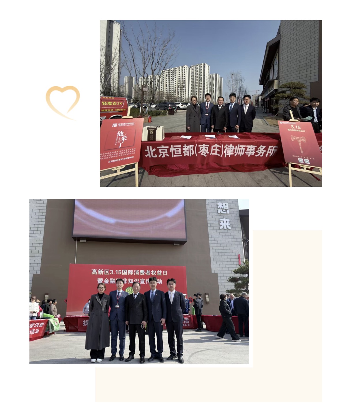 1773623706453939.jpg 6.jpg