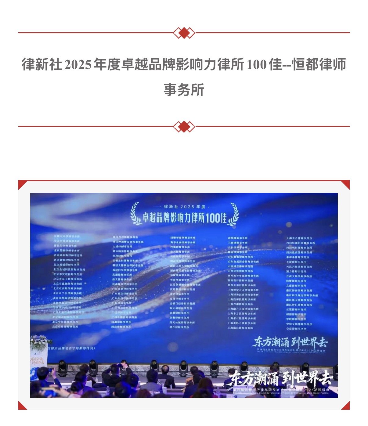 1773624279627788.jpg 2.jpg