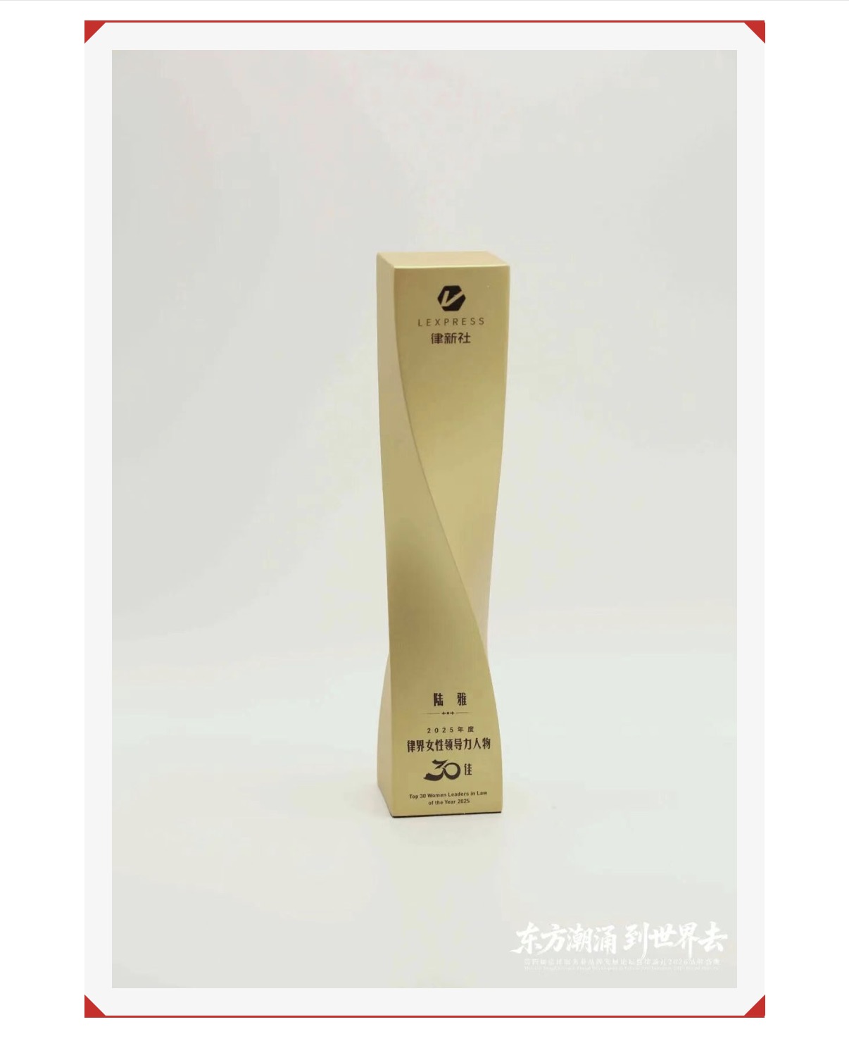 1773624359647450.jpg 7.jpg