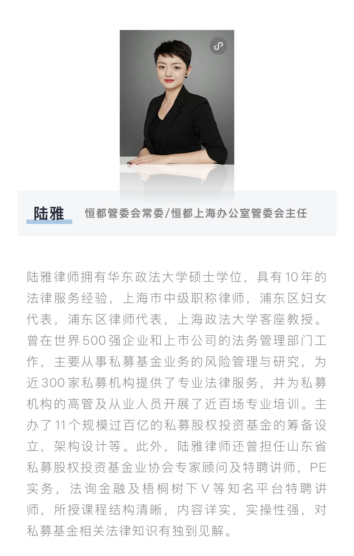 1773624376539017.jpg 8.jpg