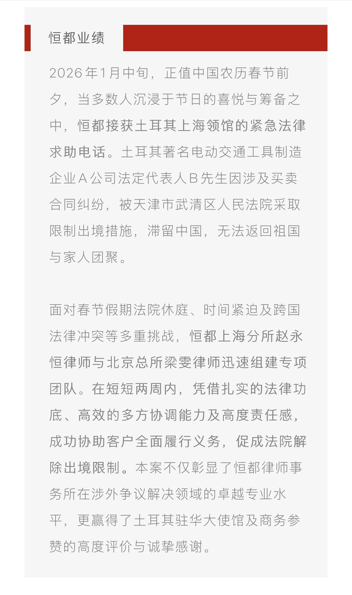 1773968896433332.jpg 76ae9b31-059d-4b3e-8b10-09c2fed4070d.jpg