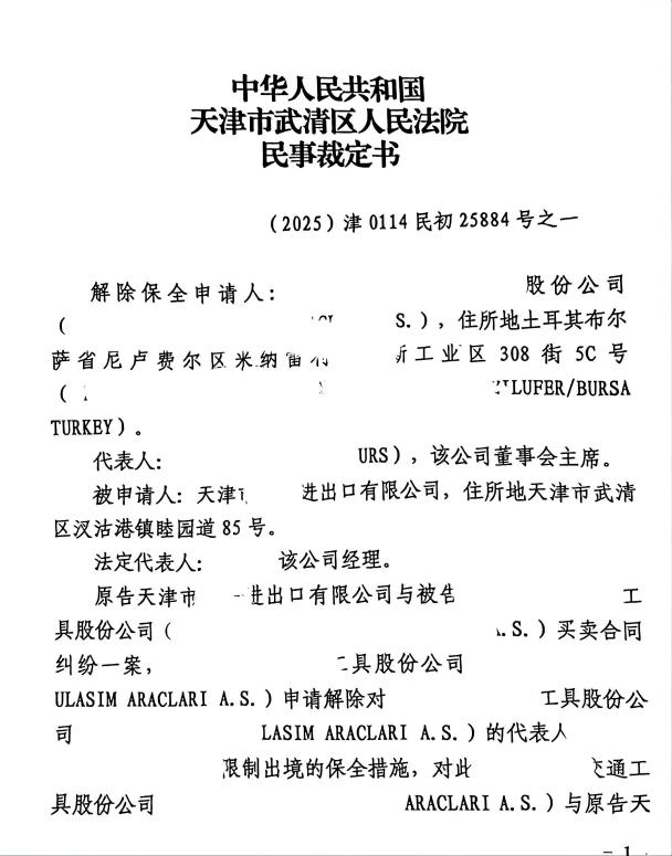 1773969074861314.png 1.png