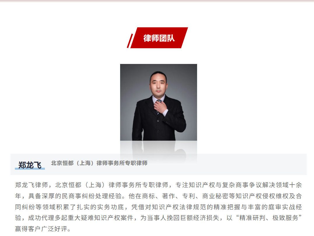 1774229835800948.png 企业微信截图_17742297913546.png