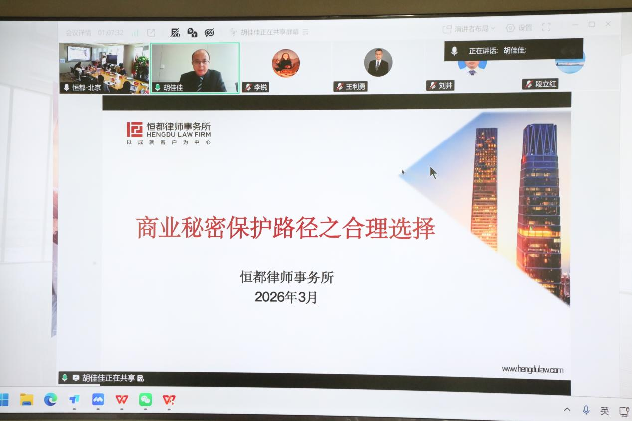 1775022388778181.png 图片3.png