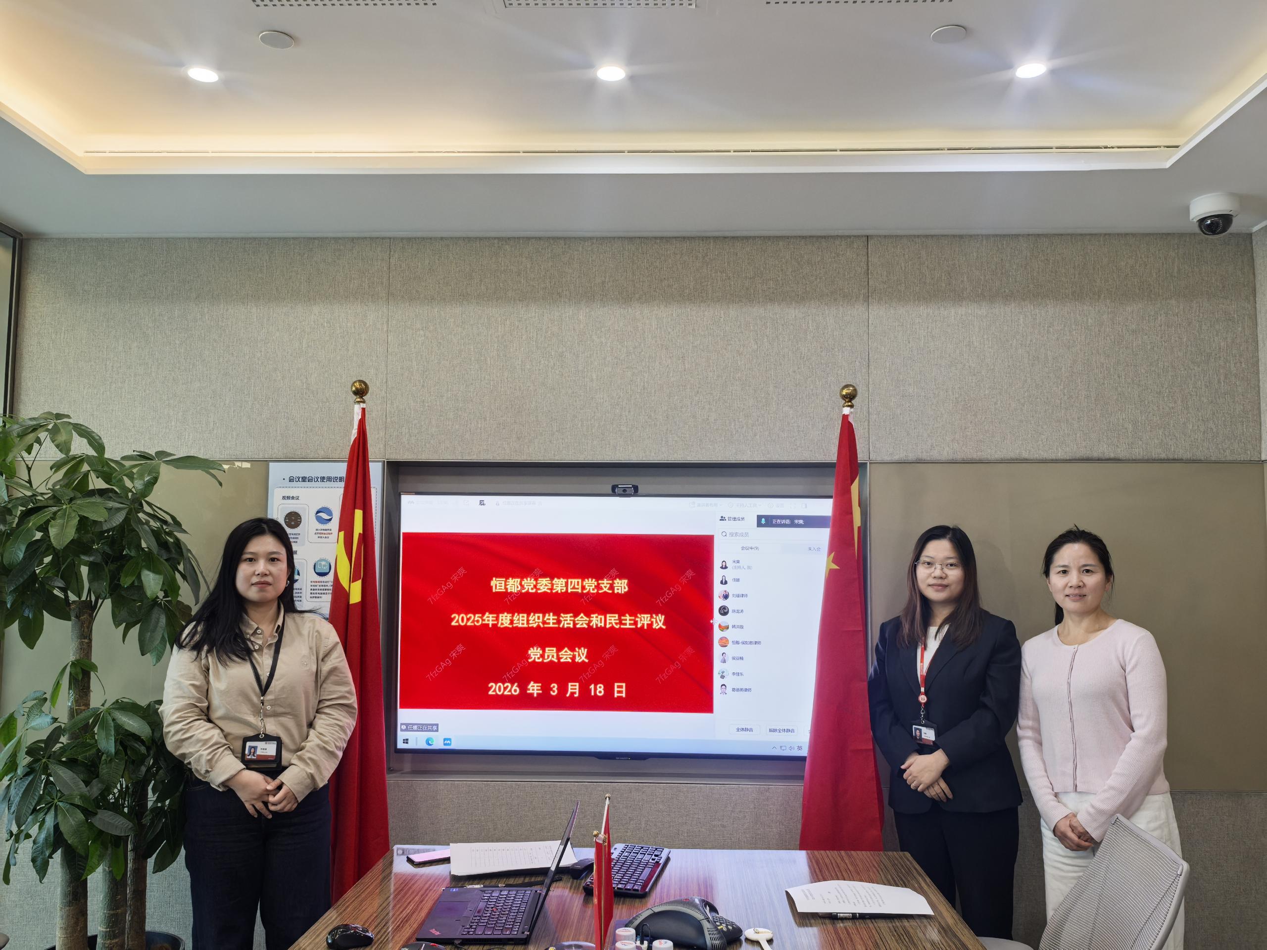 1775091150909484.jpg 4.jpg