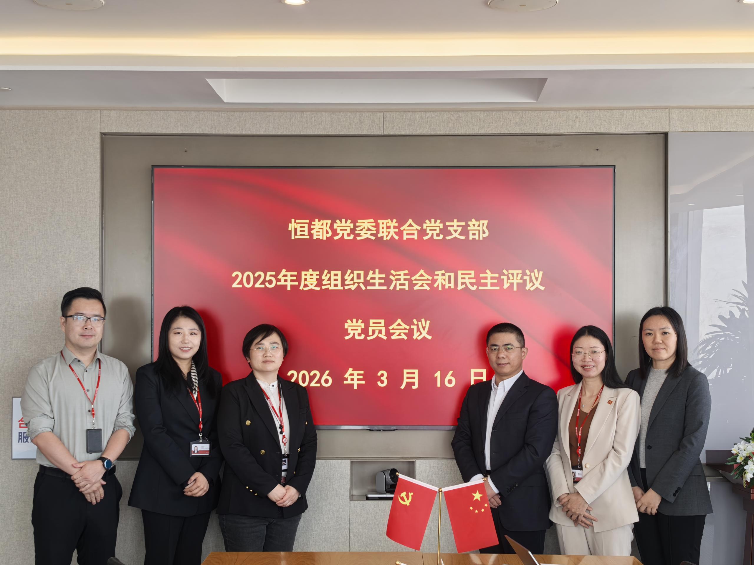 1775091166730780.jpg 联合.jpg