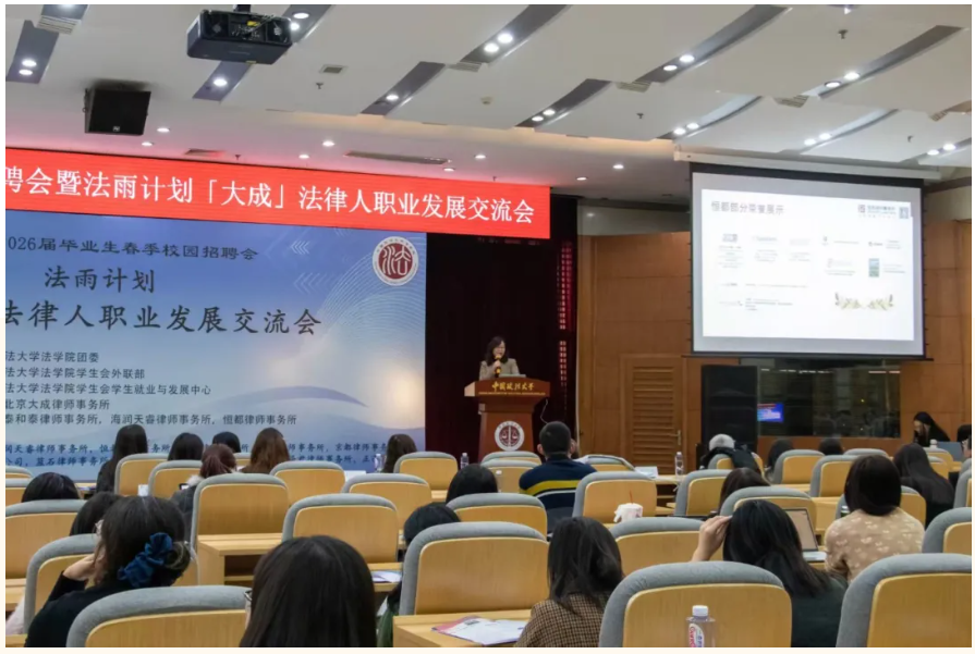 1775091495354864.png 企业微信截图_17750914549511.png