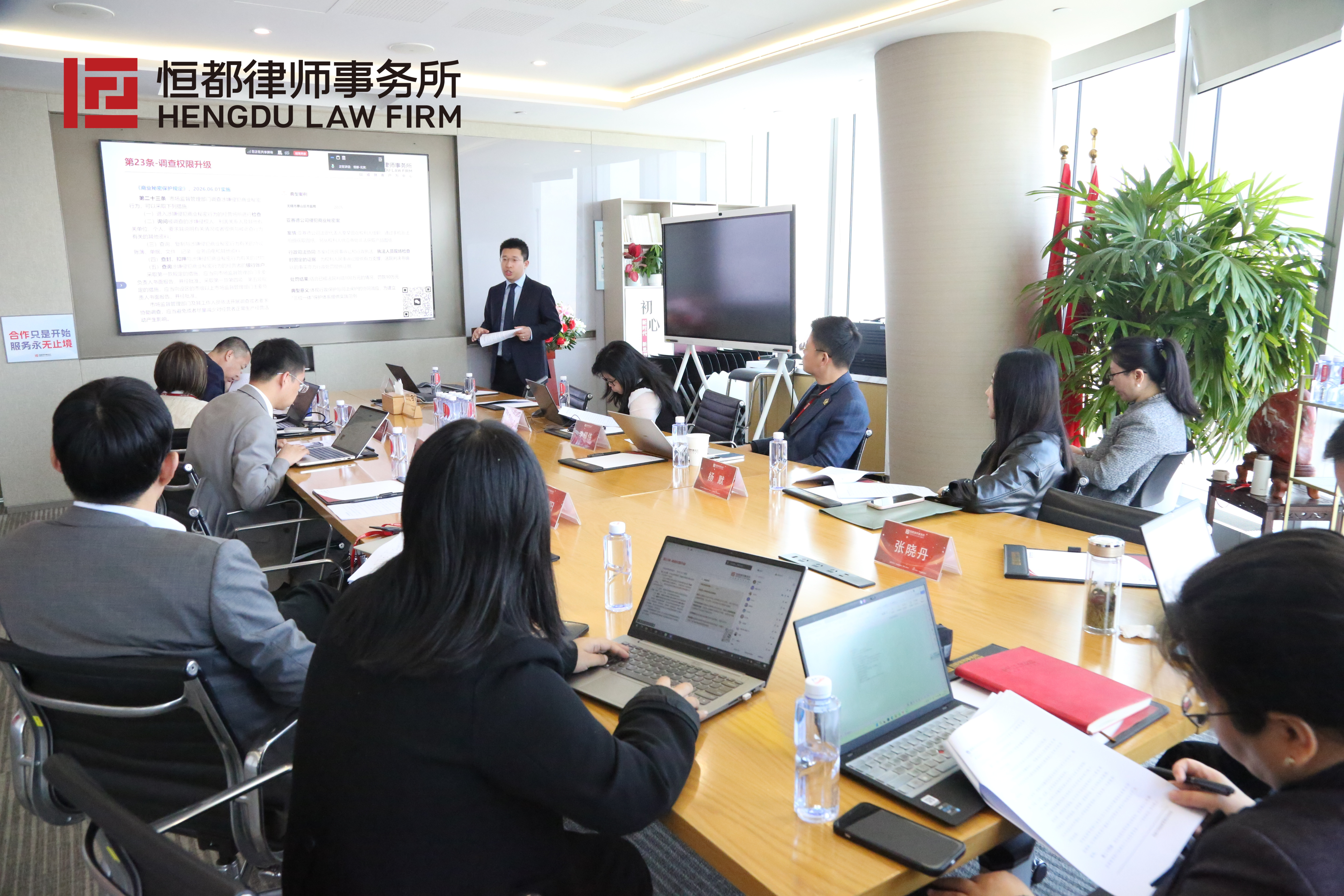 1775091771255973.jpg HK2A7112.JPG