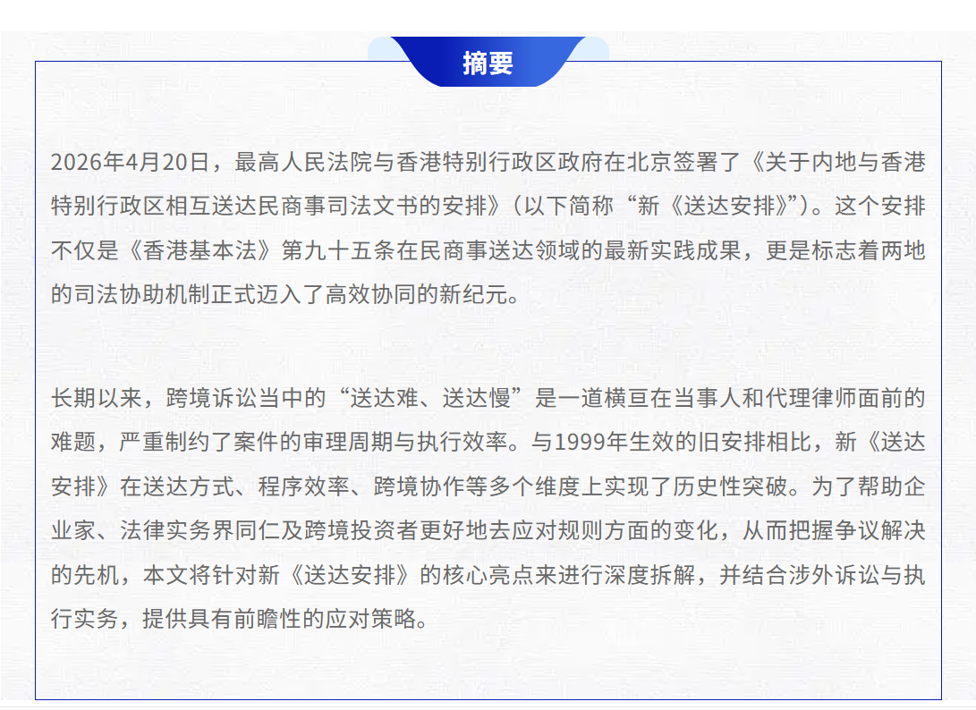 企业微信截图_17782014165878.png