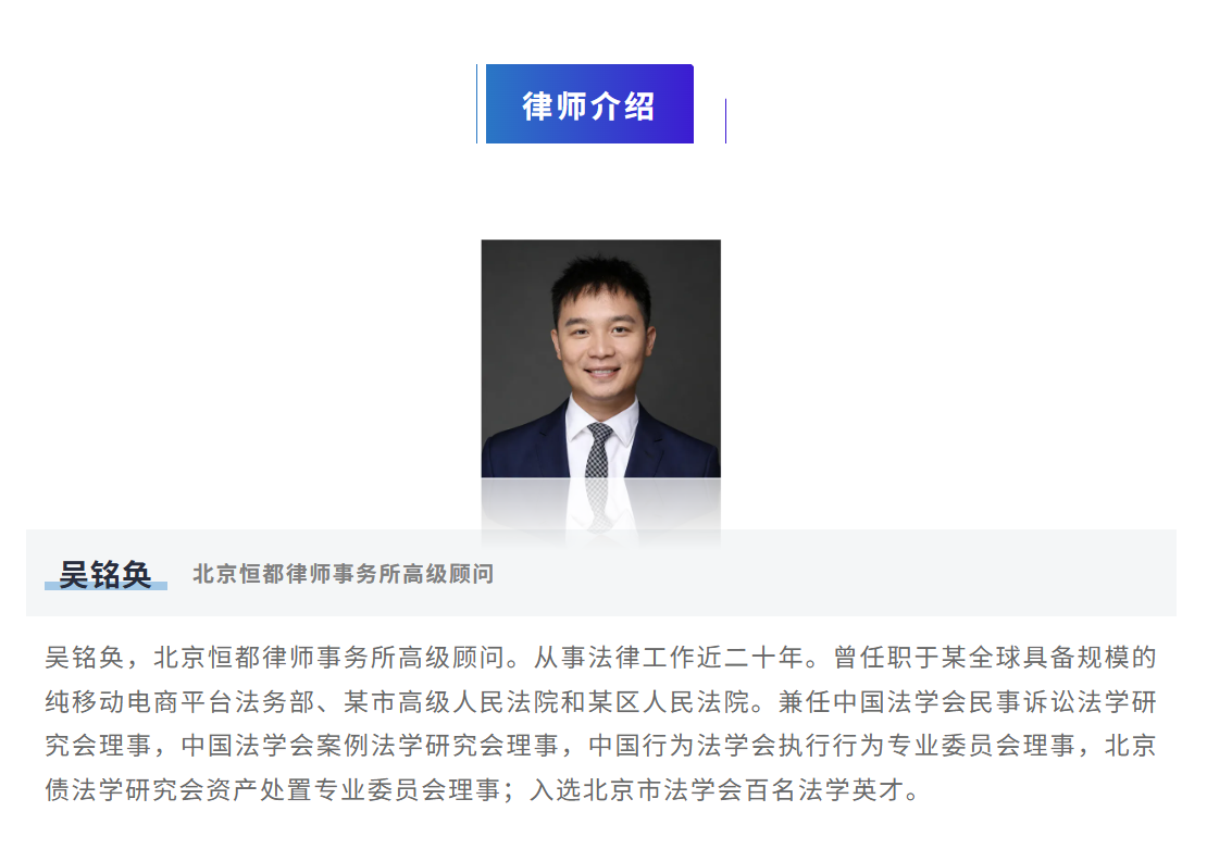 企业微信截图_17782020458417.png