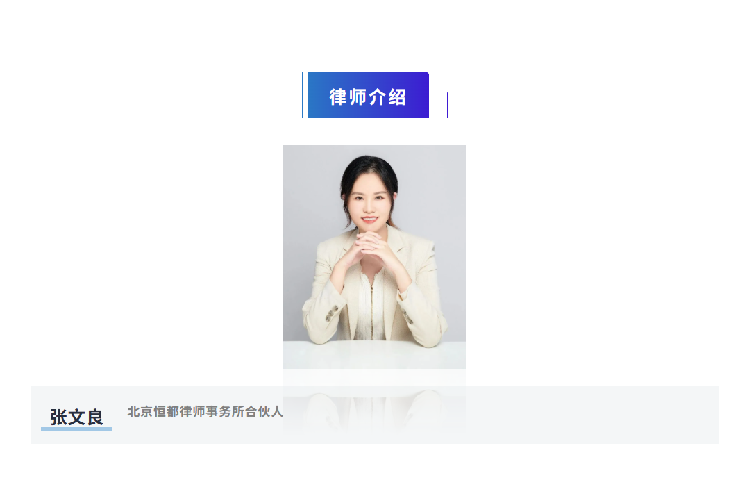 企业微信截图_17783087709871.png