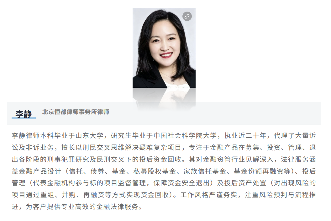 企业微信截图_17784609554867.png