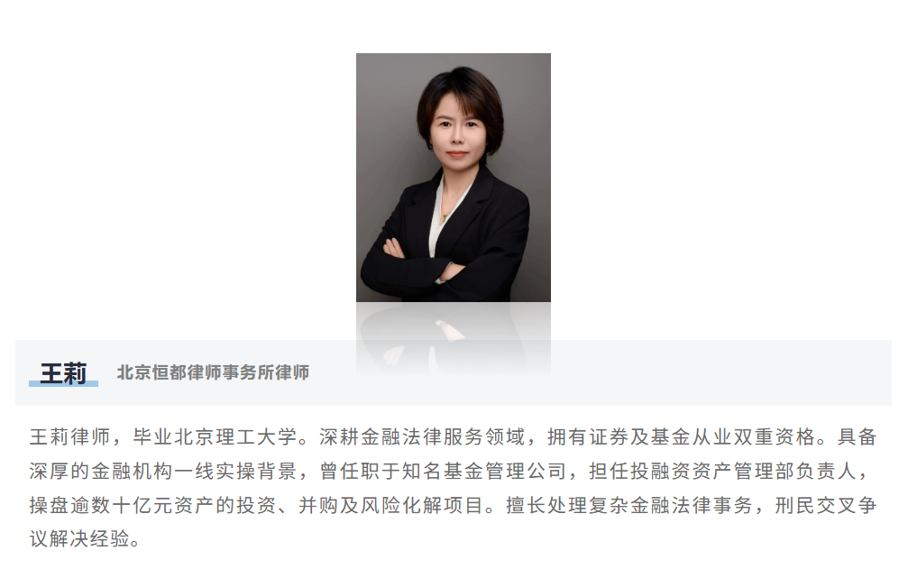 企业微信截图_1778460972240.png