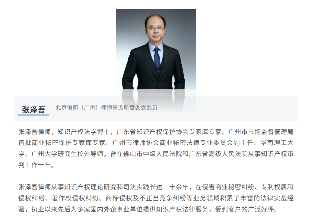 企业微信截图_17784683876444.png