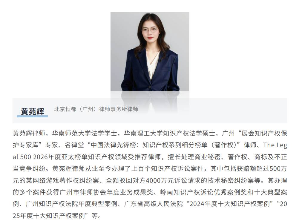 企业微信截图_17784684219848.png
