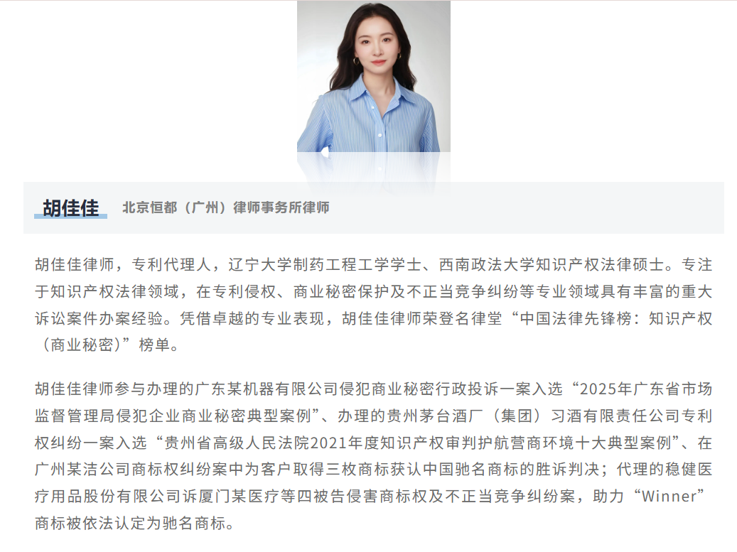 企业微信截图_1778546514362.png