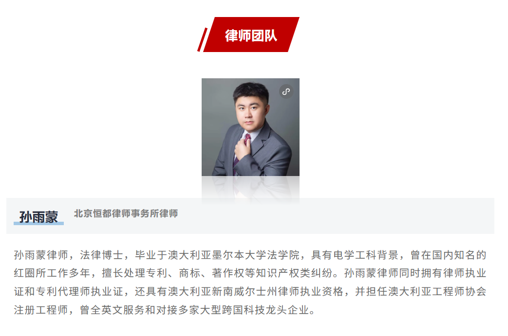 企业微信截图_17786548557407.png
