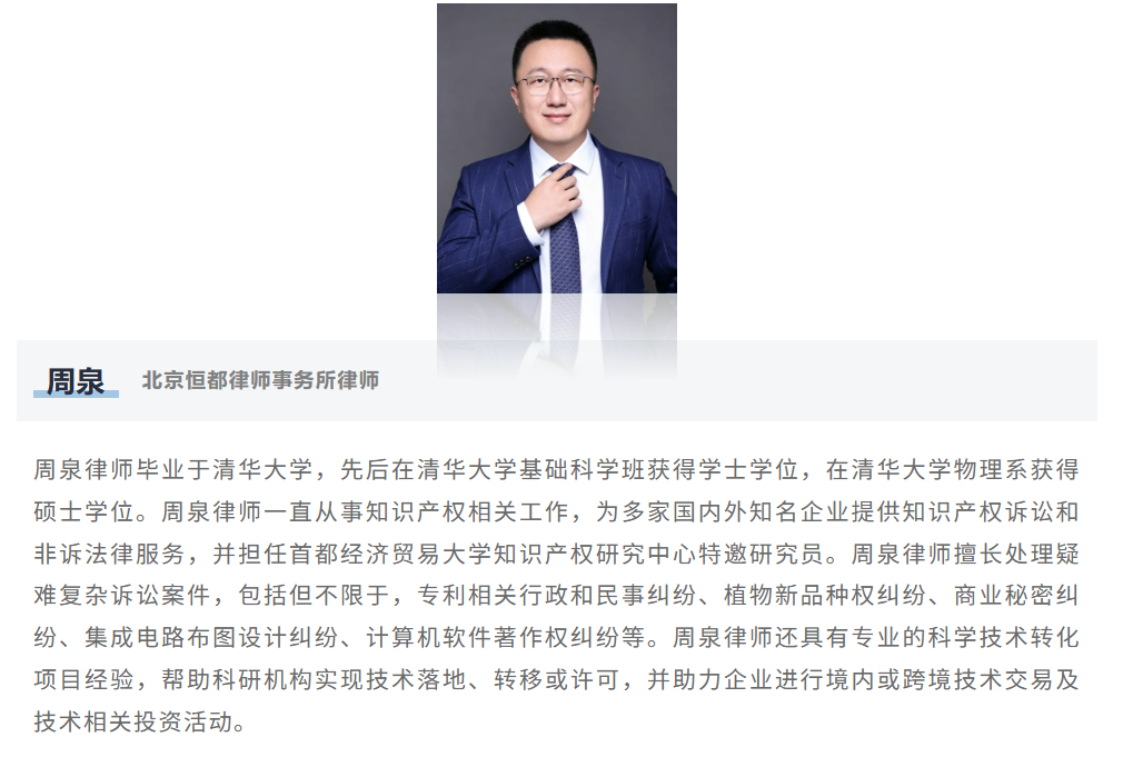 企业微信截图_17786549143424.png