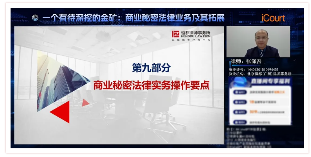 企业微信截图_17787368327189.png