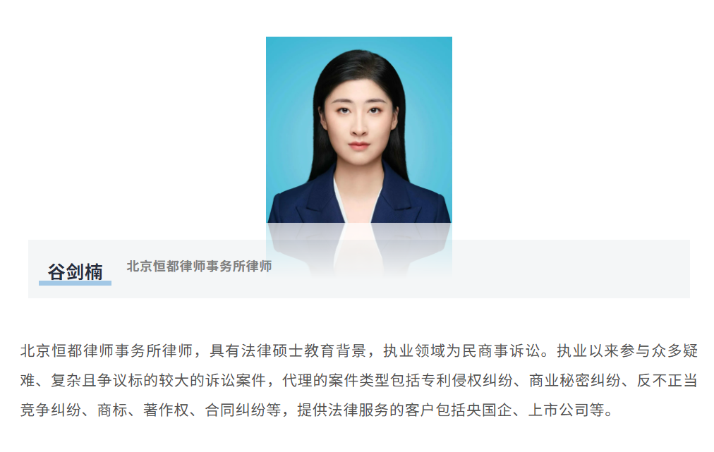 企业微信截图_17796716897689.png