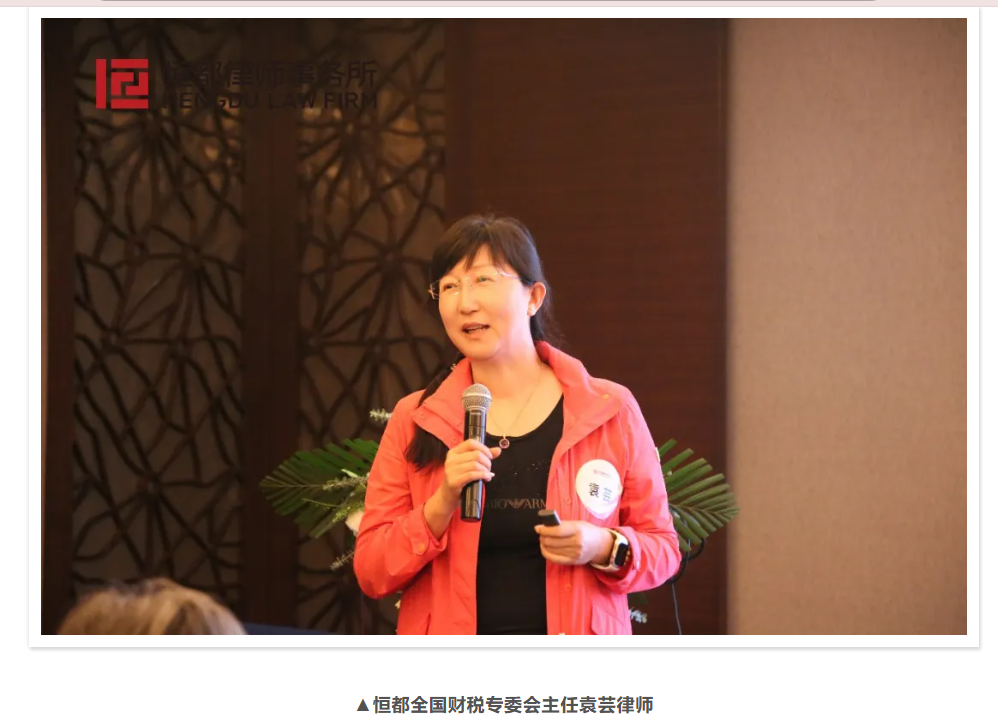 企业微信截图_17796723948242.png