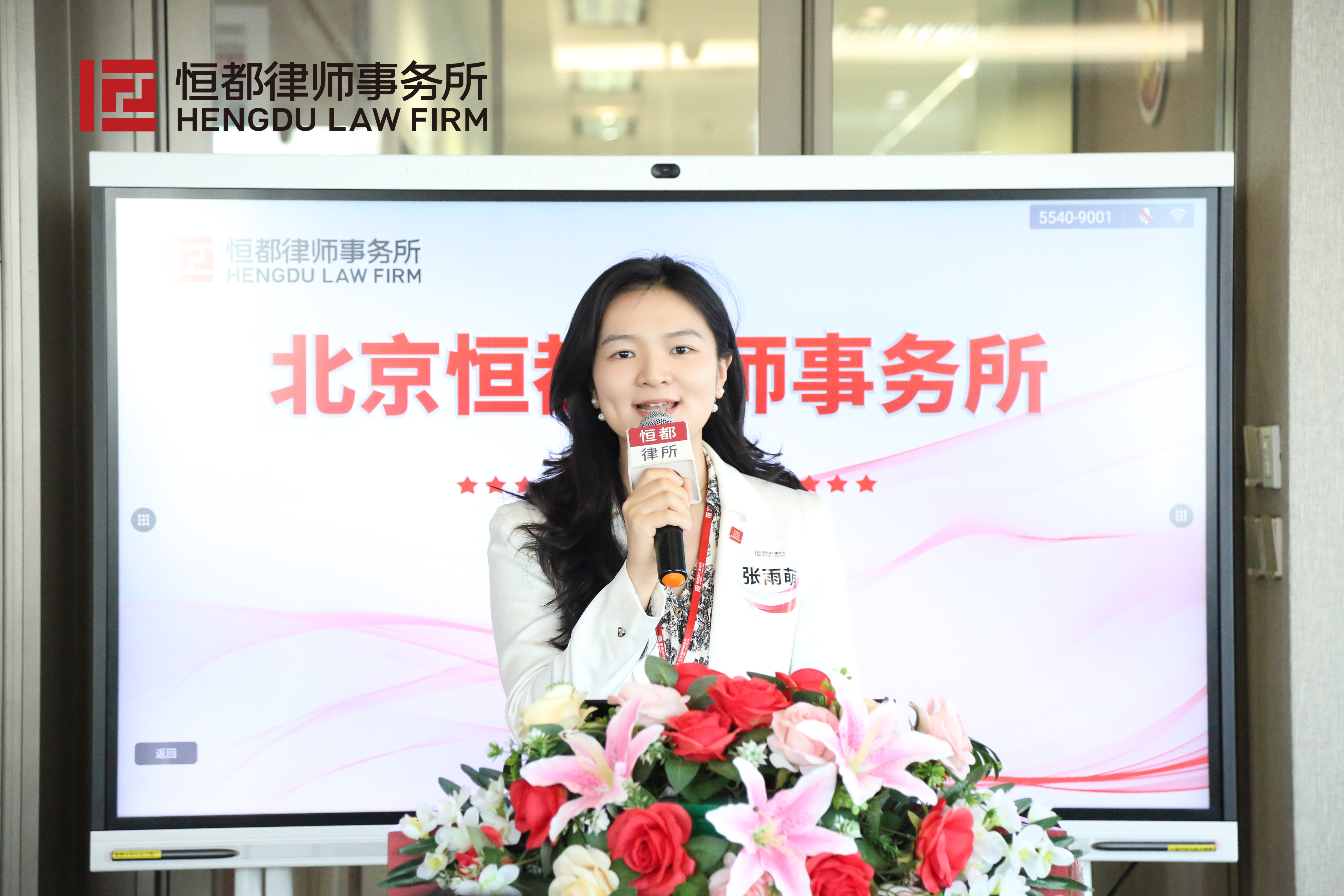 HK2A9809.JPG