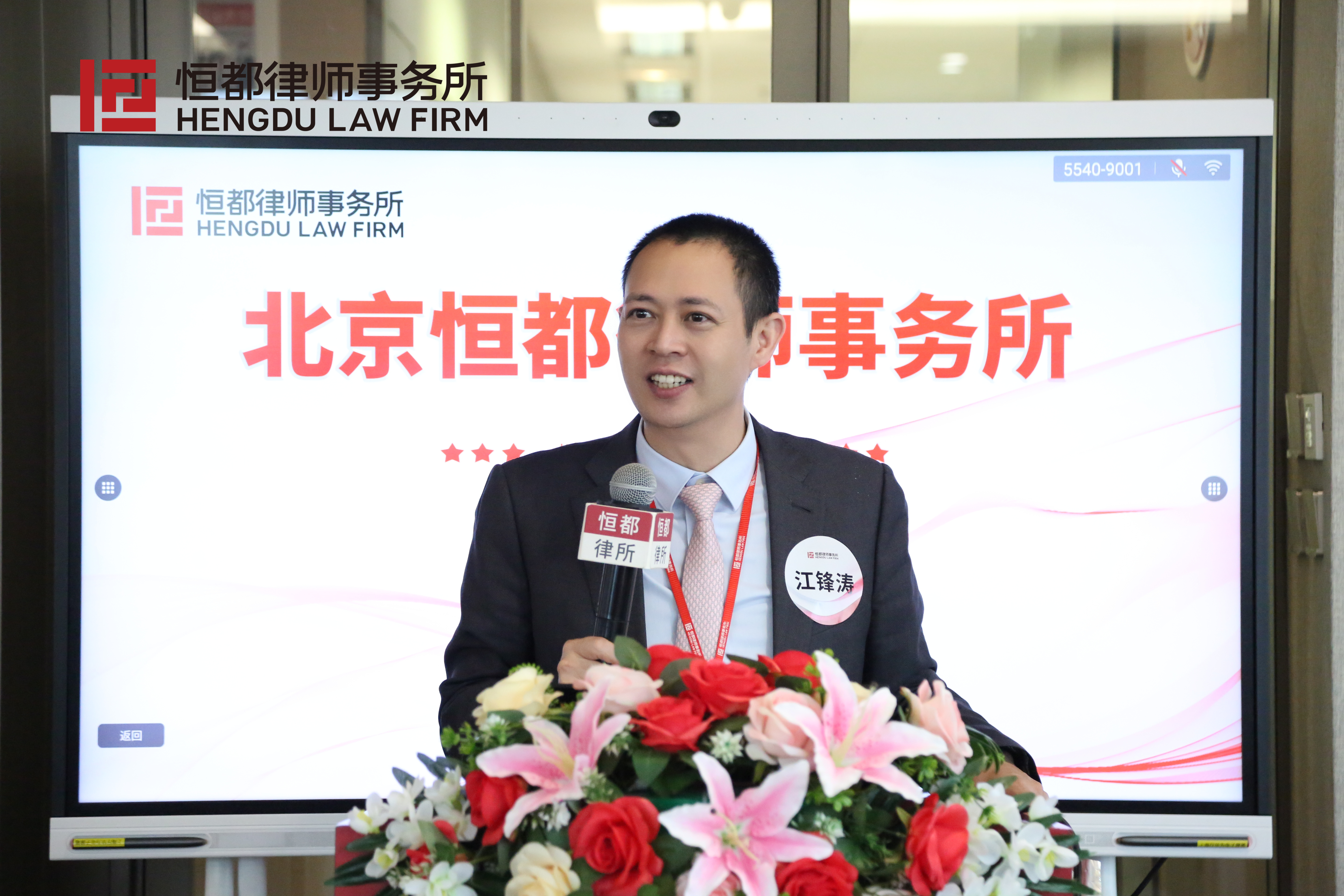 43d5ab84-5fd8-4f20-a66a-6faf059cf769.jpg