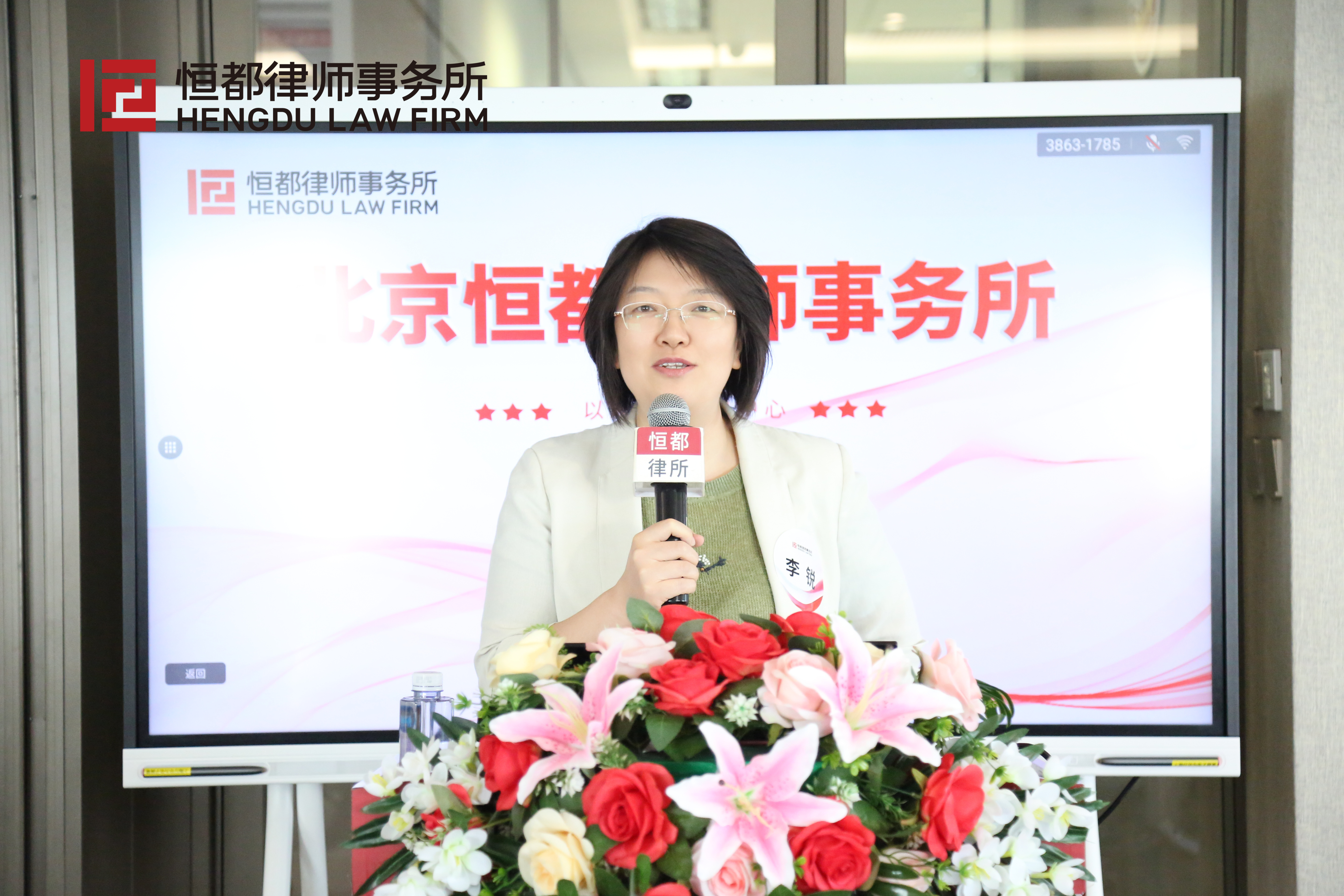a2840c77-b0ee-47c5-ba78-1963d52acd60.jpg