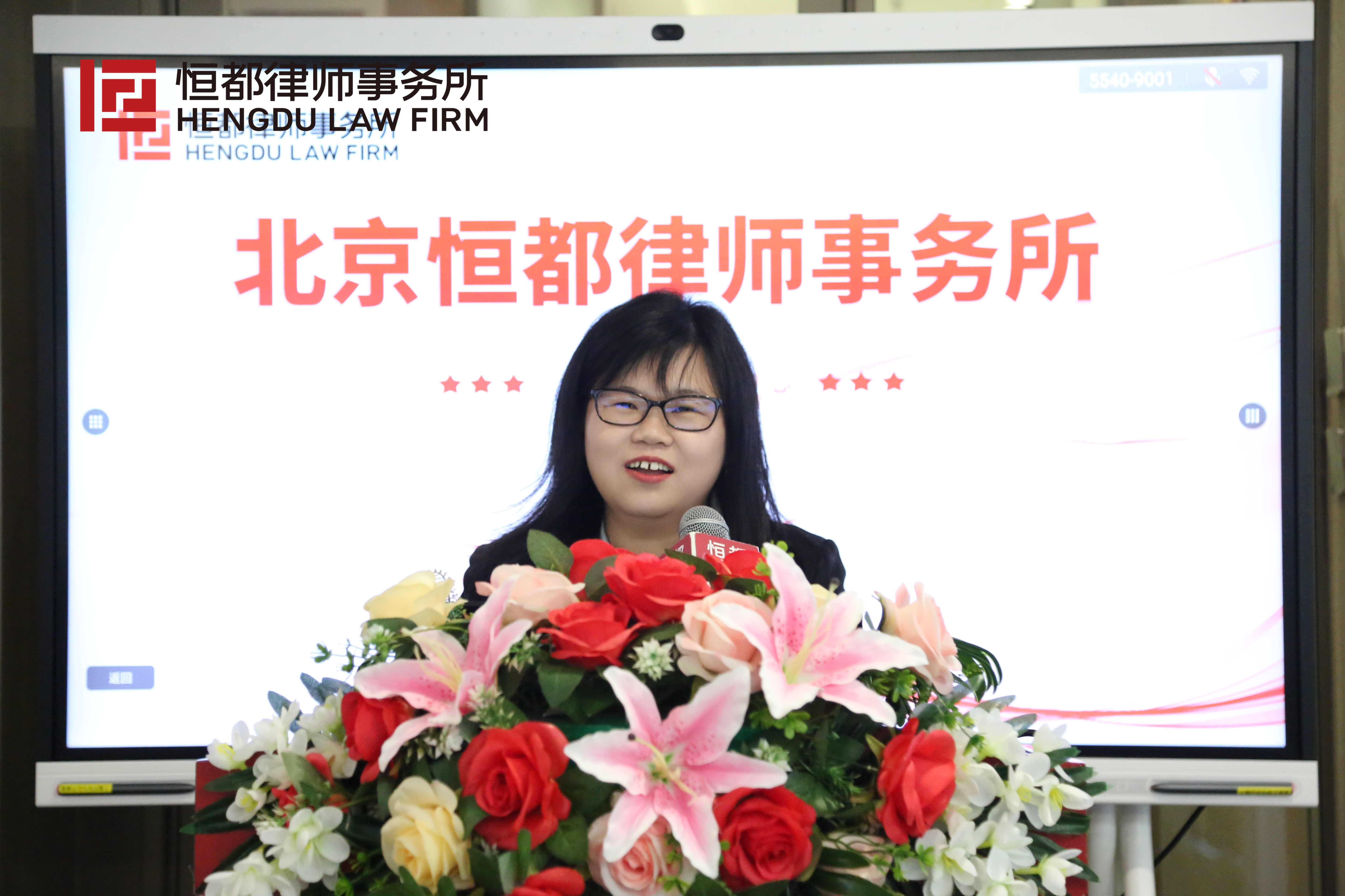 1b18bdfb-aa31-4bdc-9f43-2b2c5f2a9740.jpg